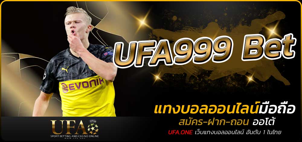 UFA999 Bet