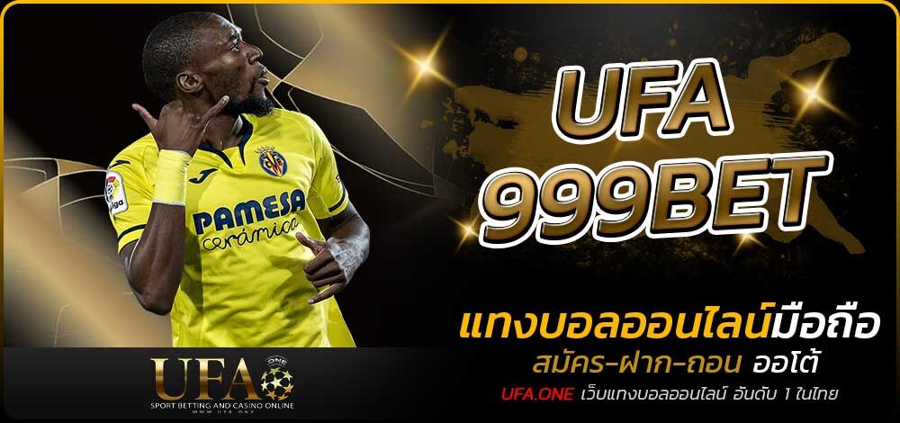 UFA 999BET