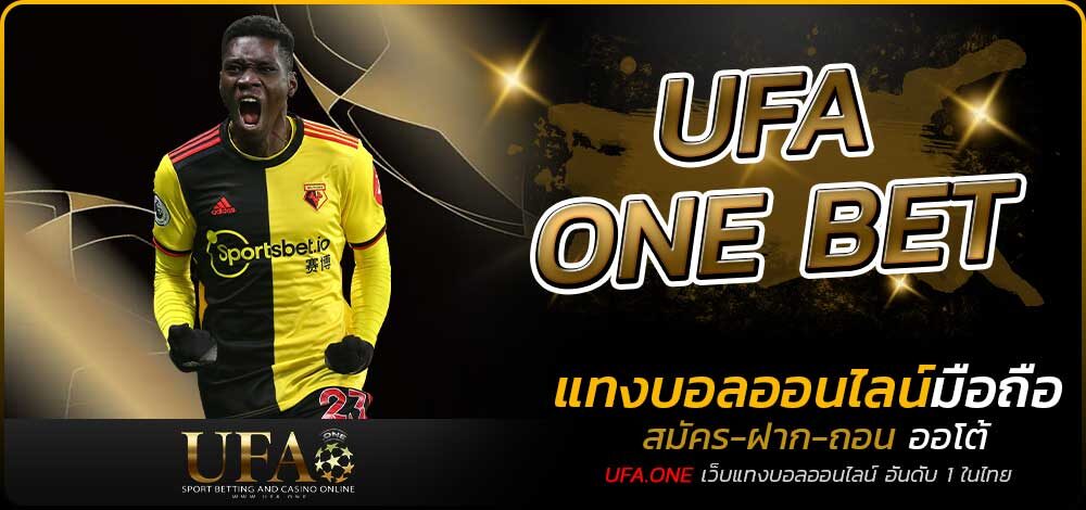 UFA ONE BET
