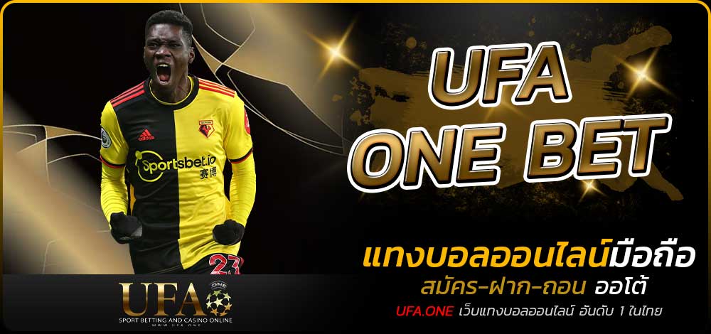 UFA ONE BET