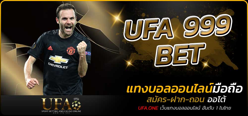 UFA 999 BET