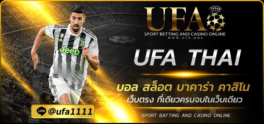 UFA-THAI