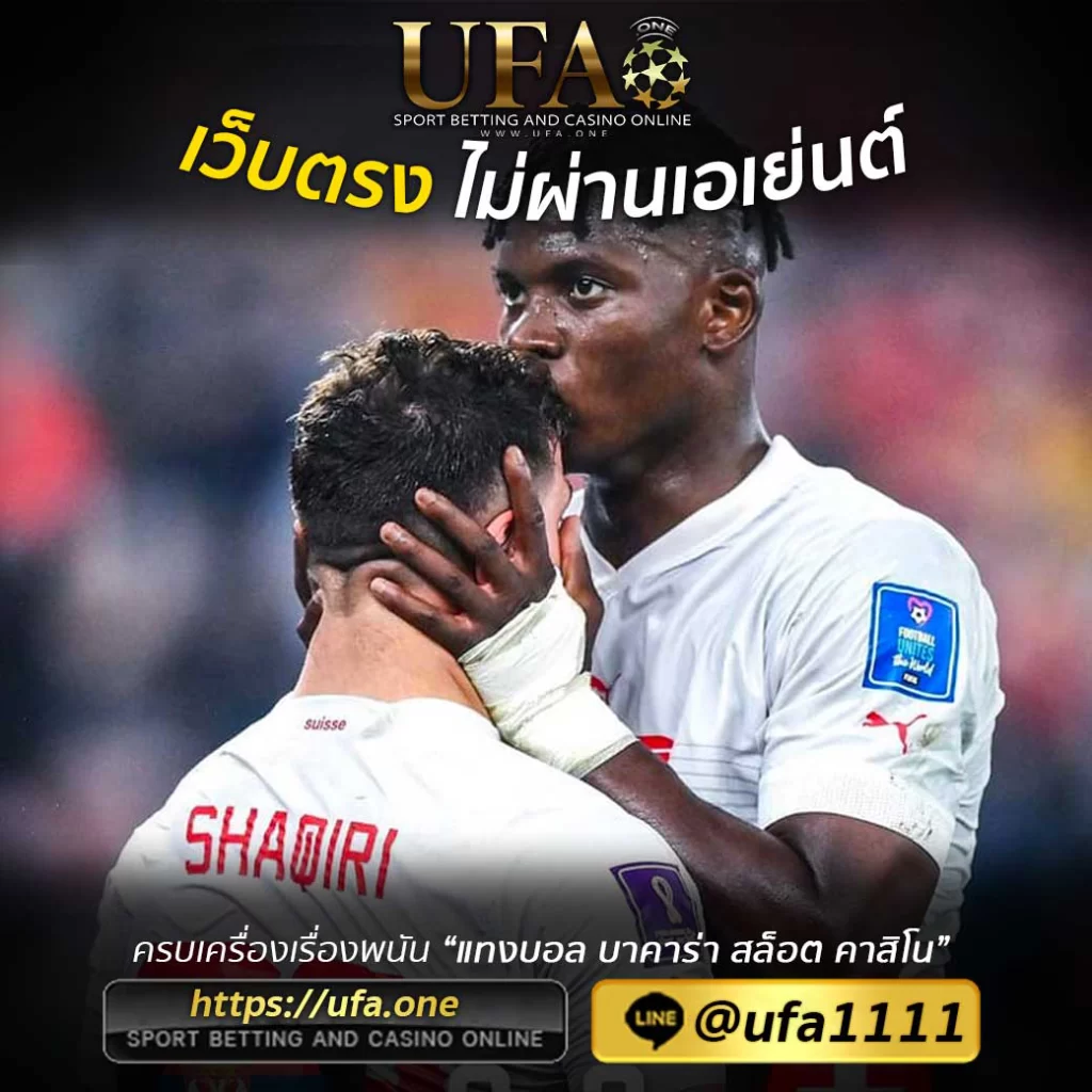 ufa_one-20 UFAKM