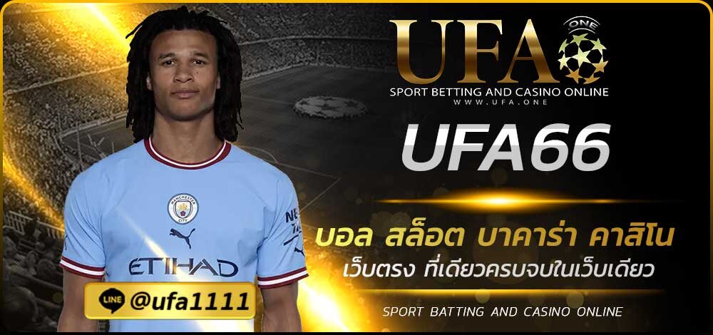 UFA66