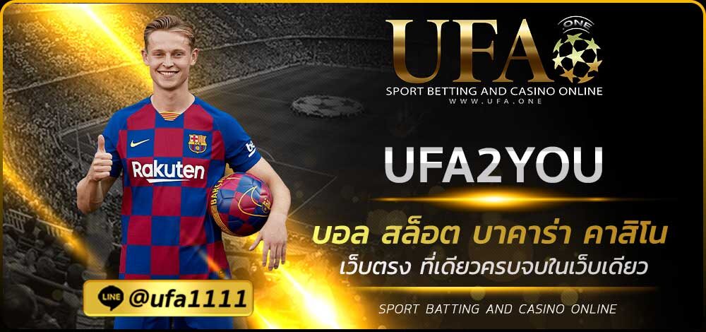 UFA2YOU