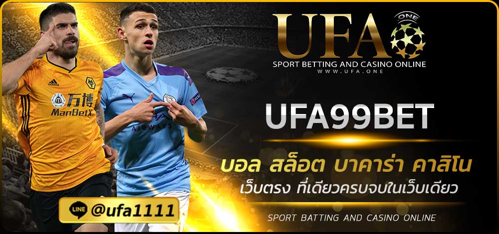 UFA99BET
