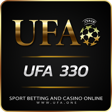 UFA 330 สมัครเว็บตรง UFA ที่ดีที่สุด ไม่ผ่านเอเยนต์ เว็บแทงบอล 4ตังค์ logo UFA 330