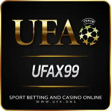 LOGO UFAX99