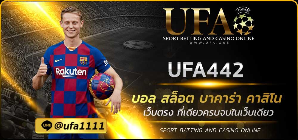 UFA442