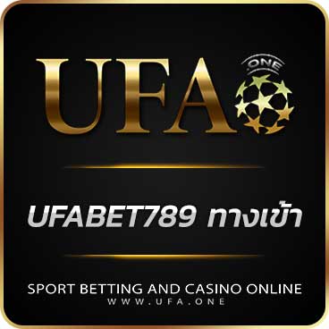 UFABET789-ทางเข้า