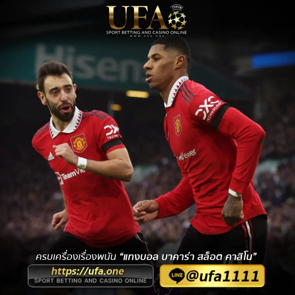 UFAX99