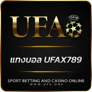 logo แทงบอล UFAX789