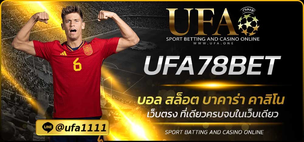 UFA78BET