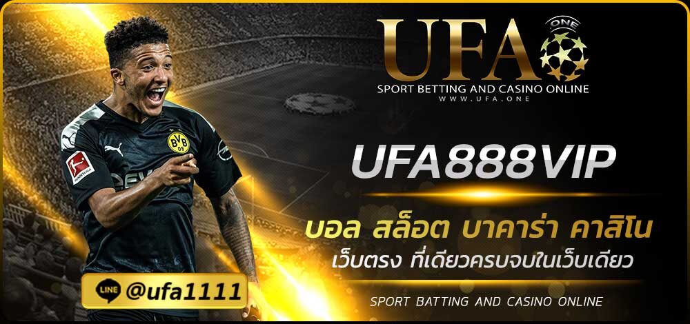 UFA888VIP