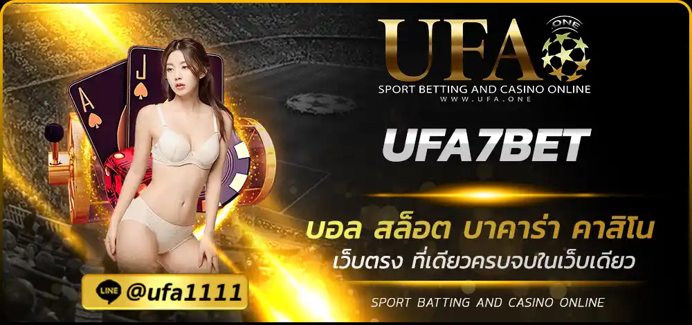 UFA7BET