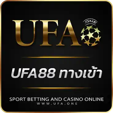 UFA88 ทางเข้า