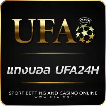 LOGO แทงบอล UFA24H