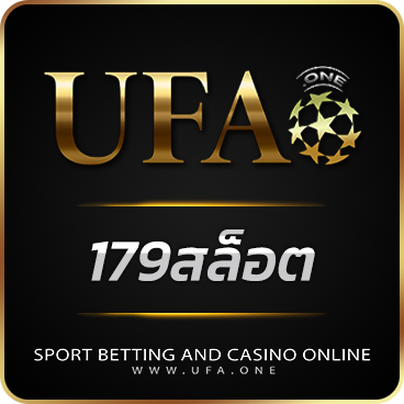 logo 179สล็อต