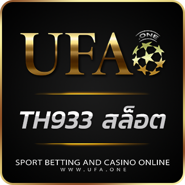 logo TH933 สล็อต