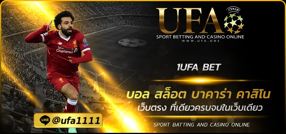 1UFA BET