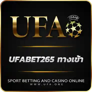 logo UFABET265 ทางเข้า