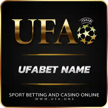 logo UFABET NAME