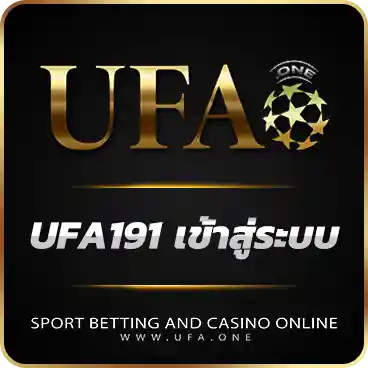 logo UFA191 เข้าสู่ระบบ