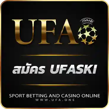 logo สมัคร UFASKI