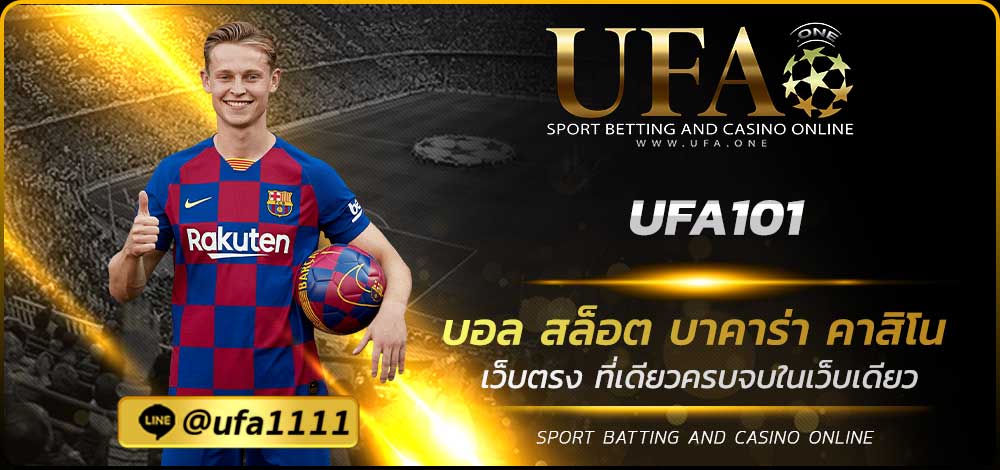 UFA101