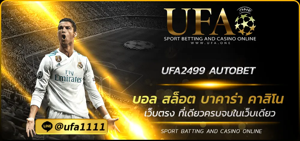 UFA2499 AUTOBET