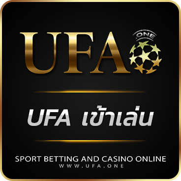 logo UFA เข้าเล่น