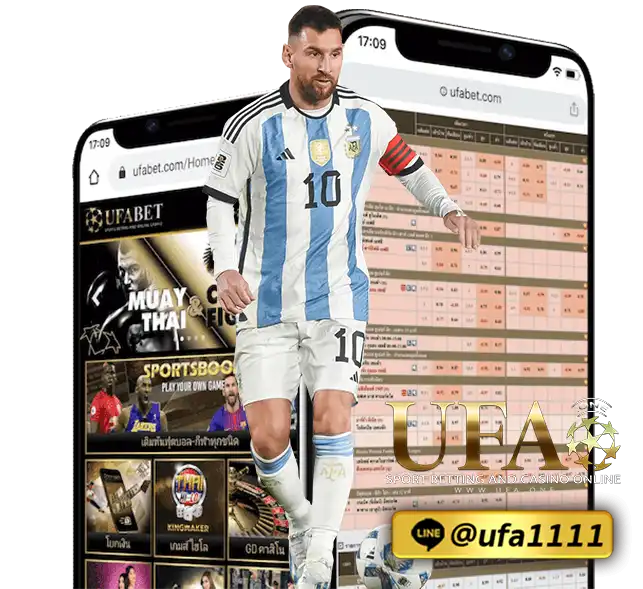 UFABET SKI