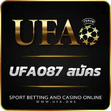 logo UFA087 สมัคร