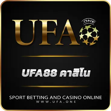 UFA88 คาสิโน