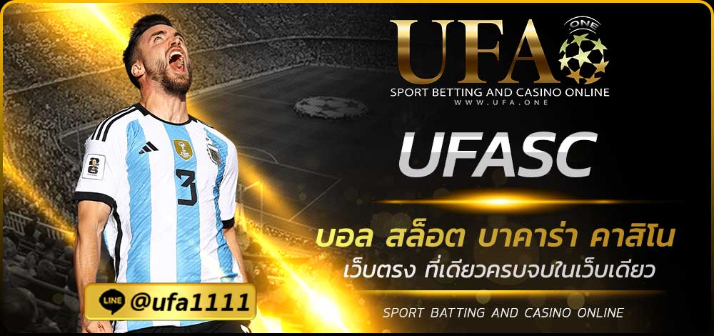 UFASC