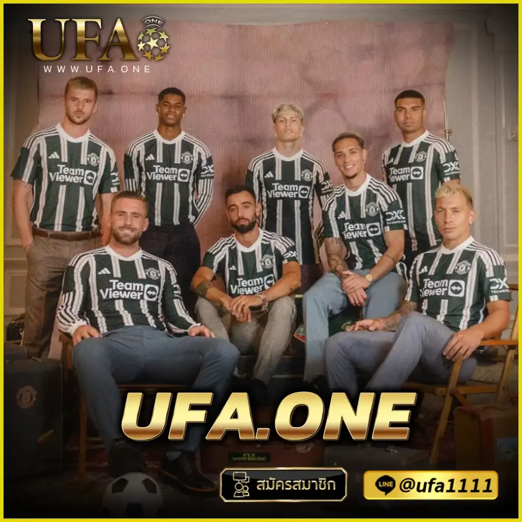 UFAZ88V2
