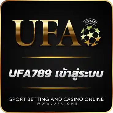 LOGO UFA789 เข้าสู่ระบบ