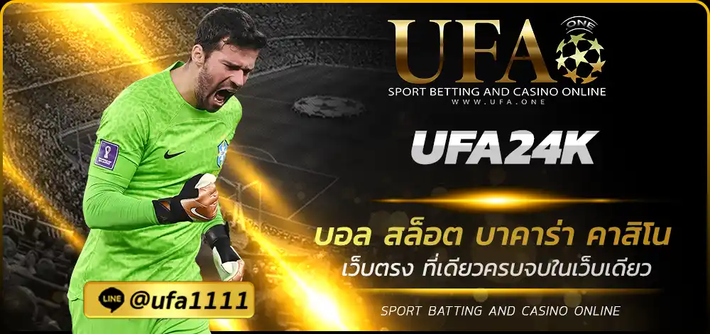 UFA24K