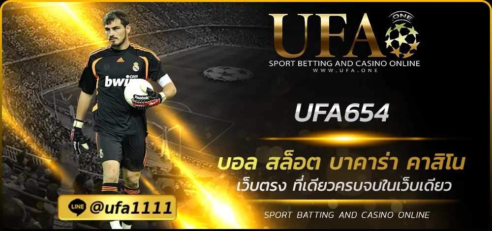 UFA654