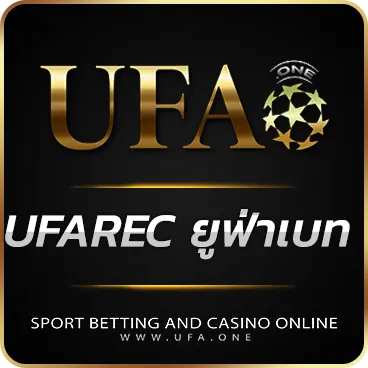 UFAREC ยูฟ่าเบท