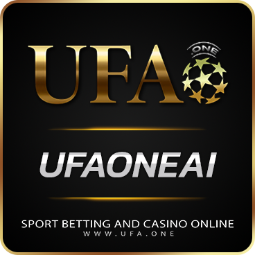 logo UFAONEAI