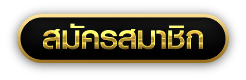 UFABET348