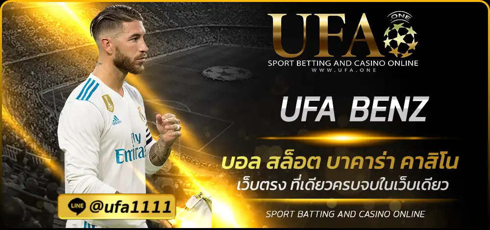 UFA BENZ