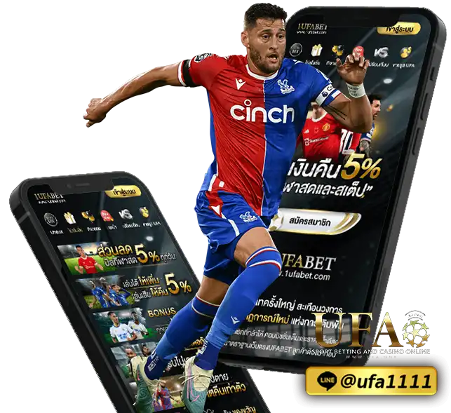 LAOUFA