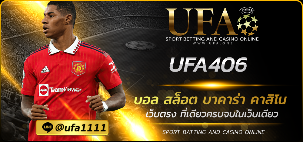 UFA406