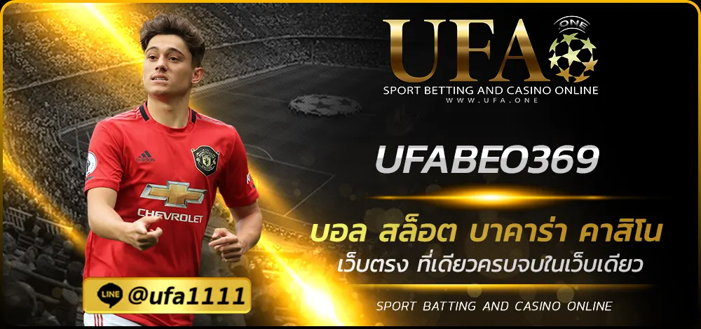 UFABEO369