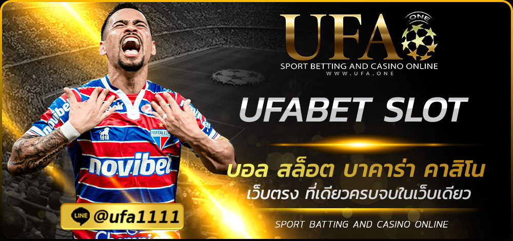 UFABET SLOT