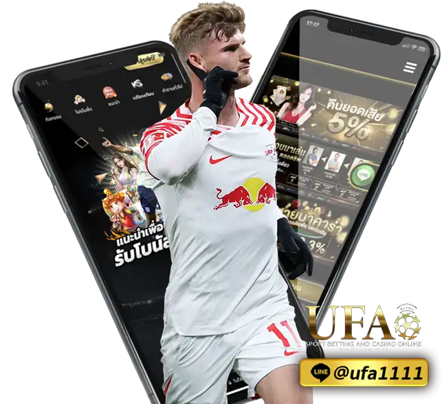 UFA880VIP