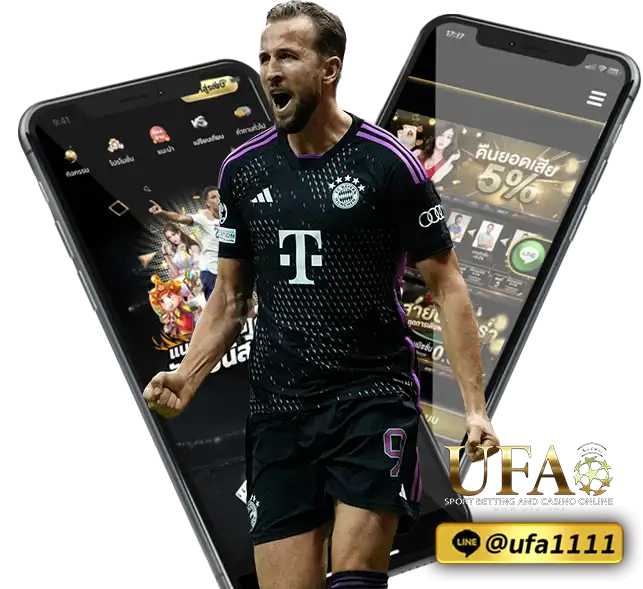 UFA1688 GOLD