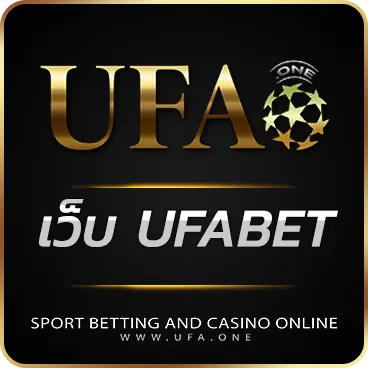 LOGO เว็บ UFABET